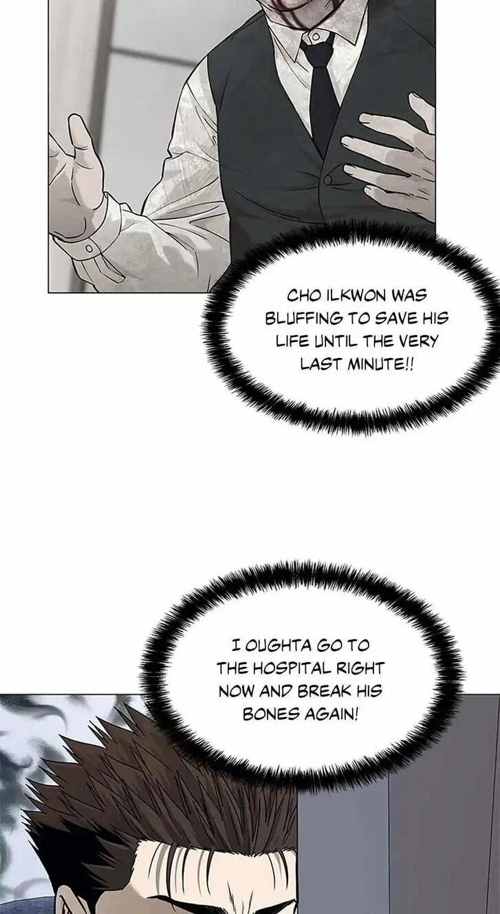 Read God of Blackfield Manga Online