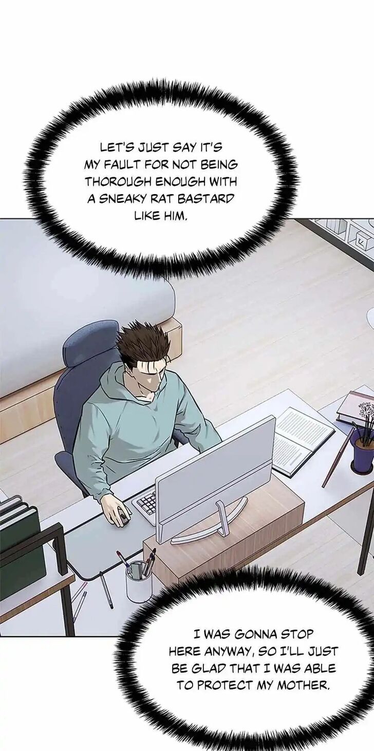 Read God of Blackfield Manga Online