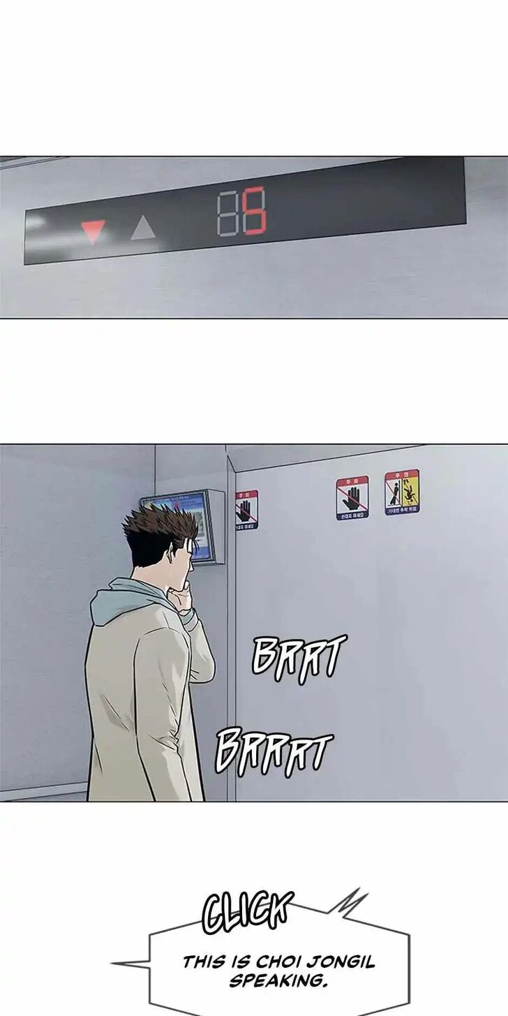 Read God of Blackfield Manga Online