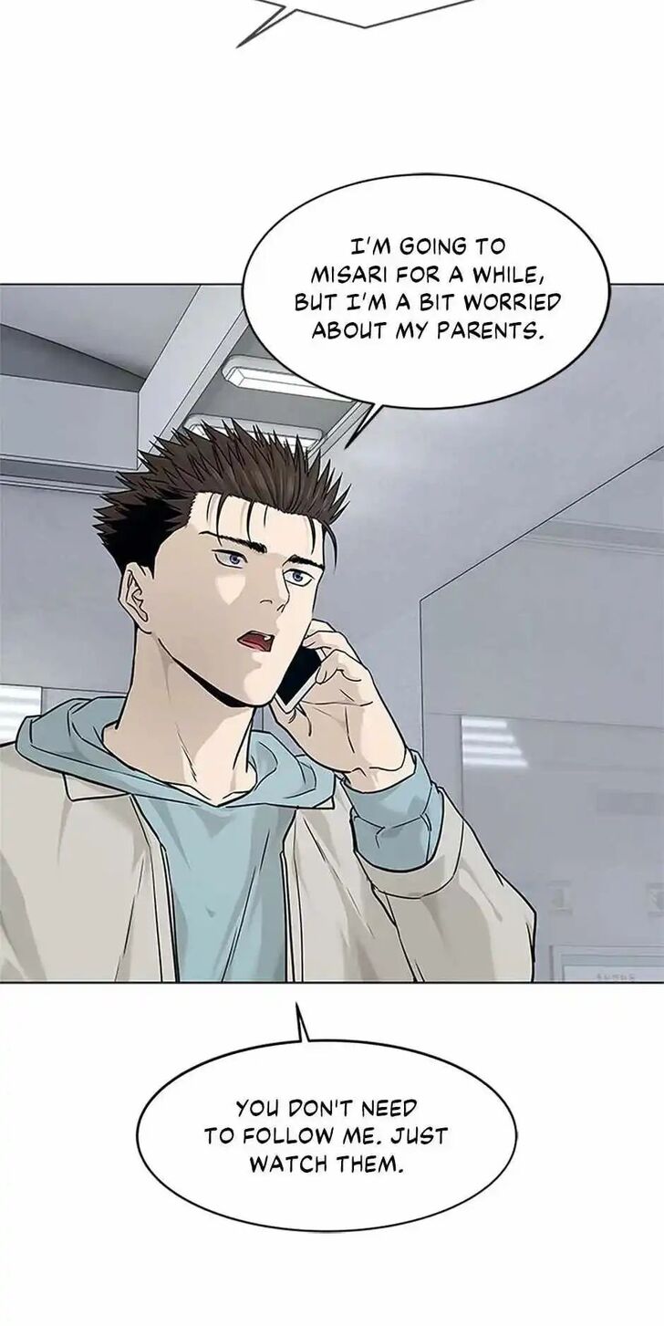 Read God of Blackfield Manga Online