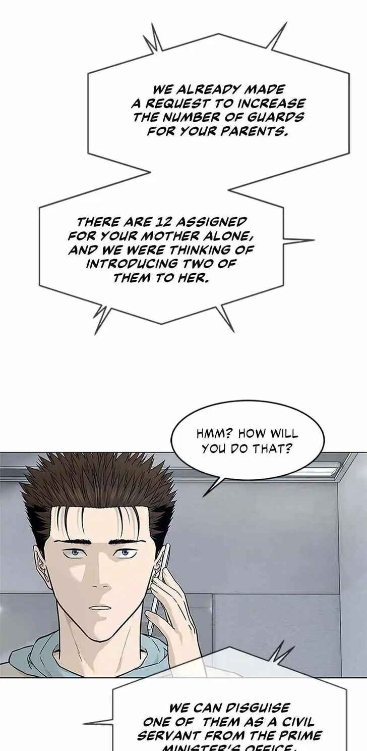 Read God of Blackfield Manga Online