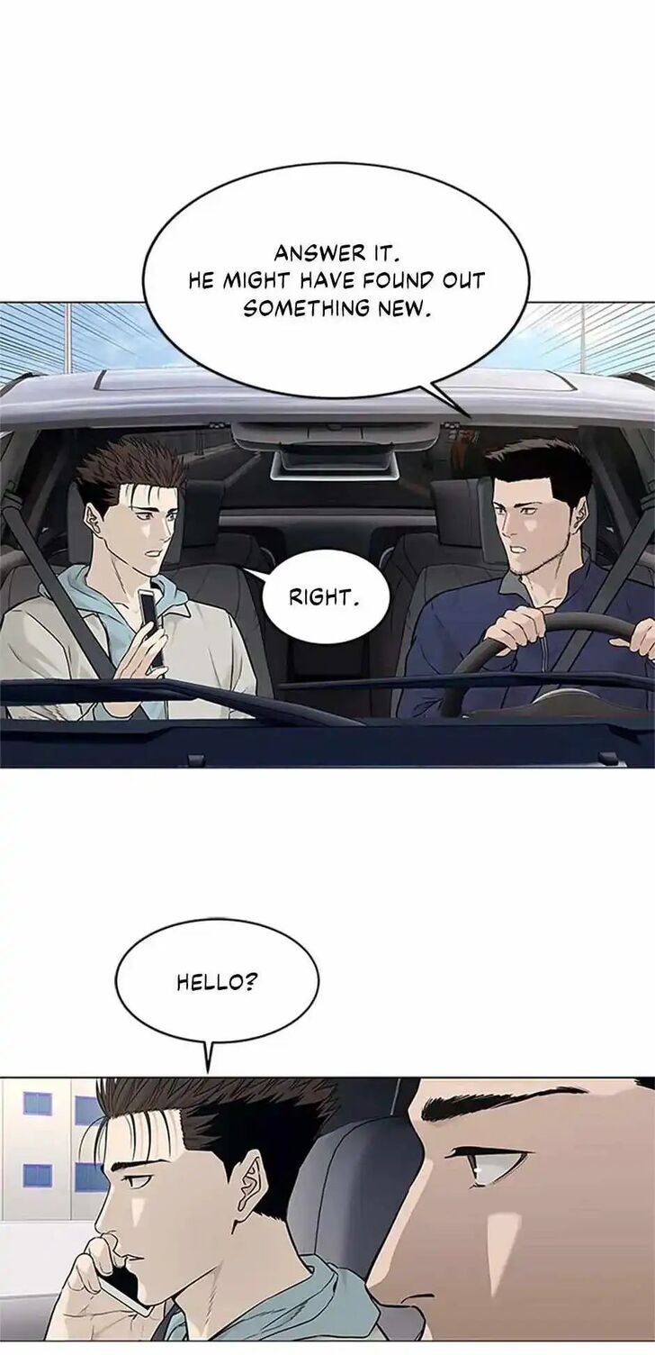 Read God of Blackfield Manga Online