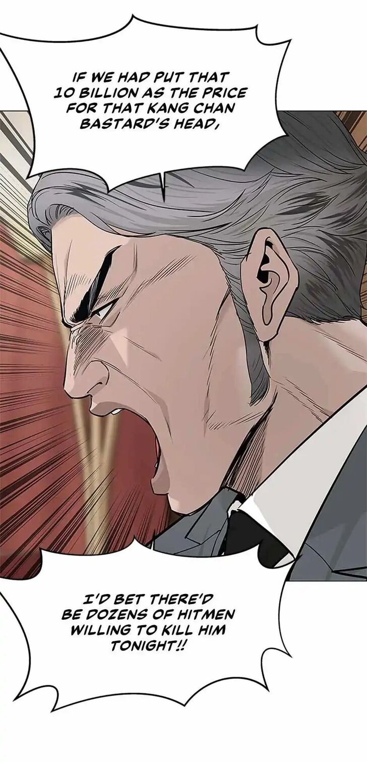 Read God of Blackfield Manga Online