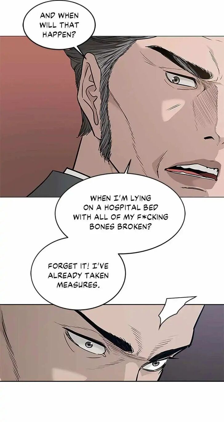 Read God of Blackfield Manga Online
