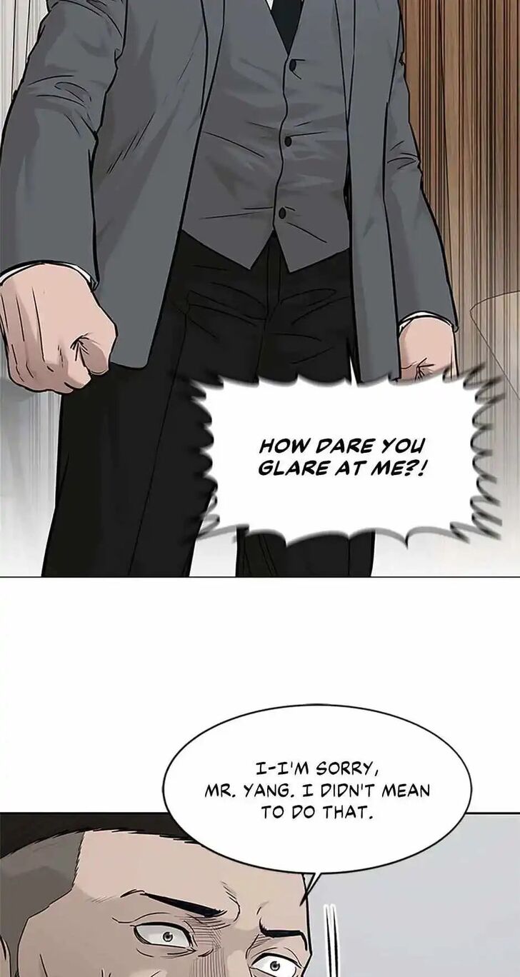 Read God of Blackfield Manga Online