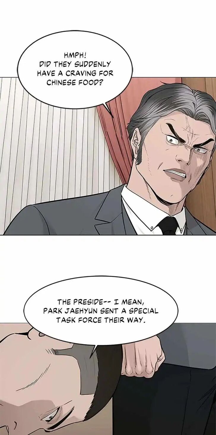 Read God of Blackfield Manga Online