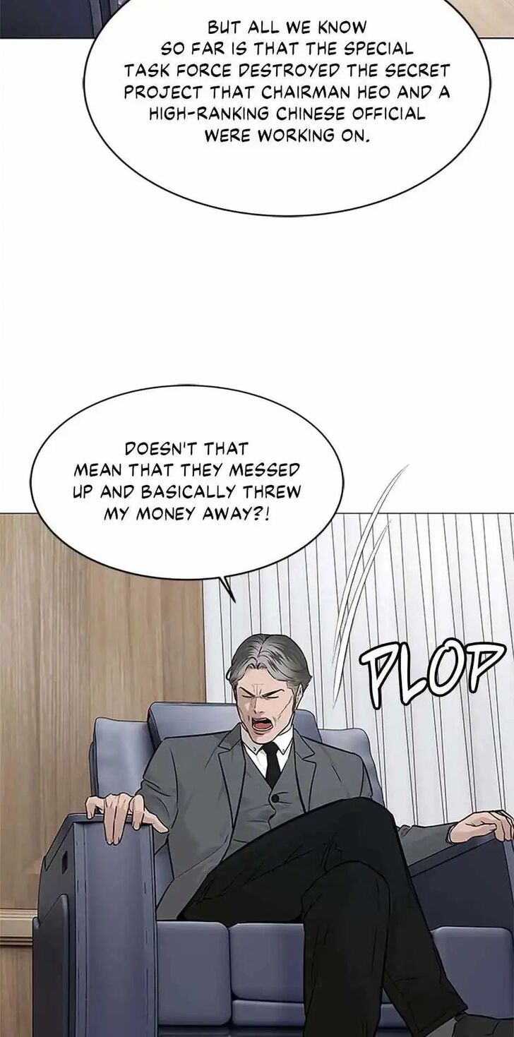 Read God of Blackfield Manga Online