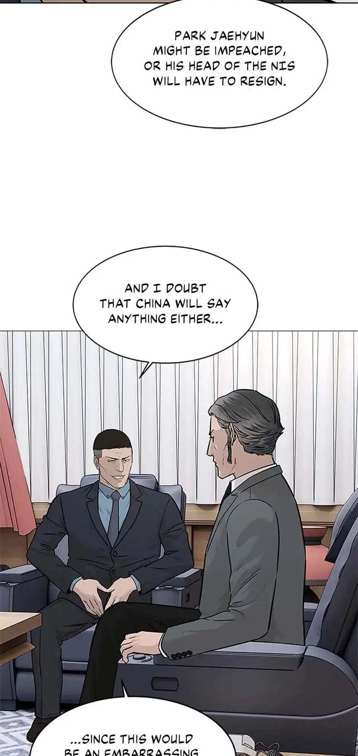 Read God of Blackfield Manga Online