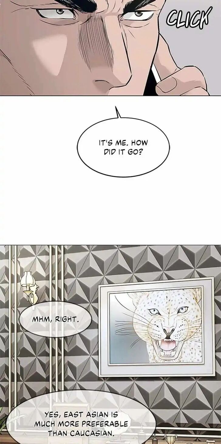 Read God of Blackfield Manga Online