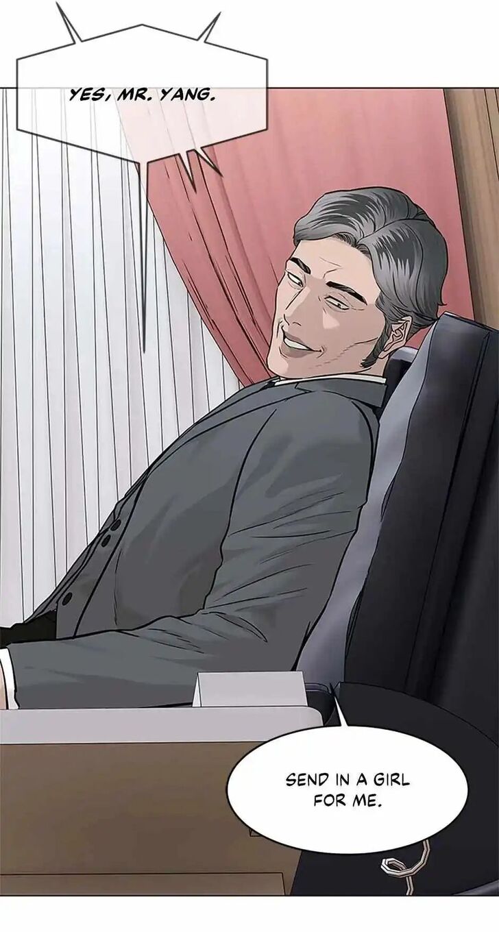 Read God of Blackfield Manga Online