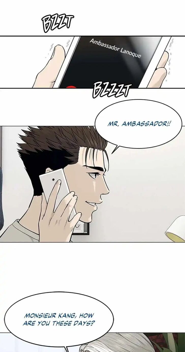 Read God of Blackfield Manga Online