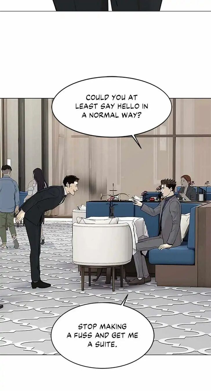 Read God of Blackfield Manga Online