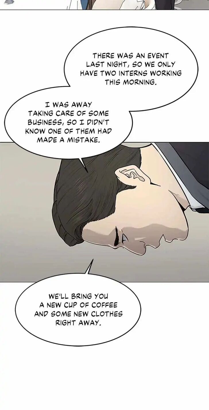 Read God of Blackfield Manga Online