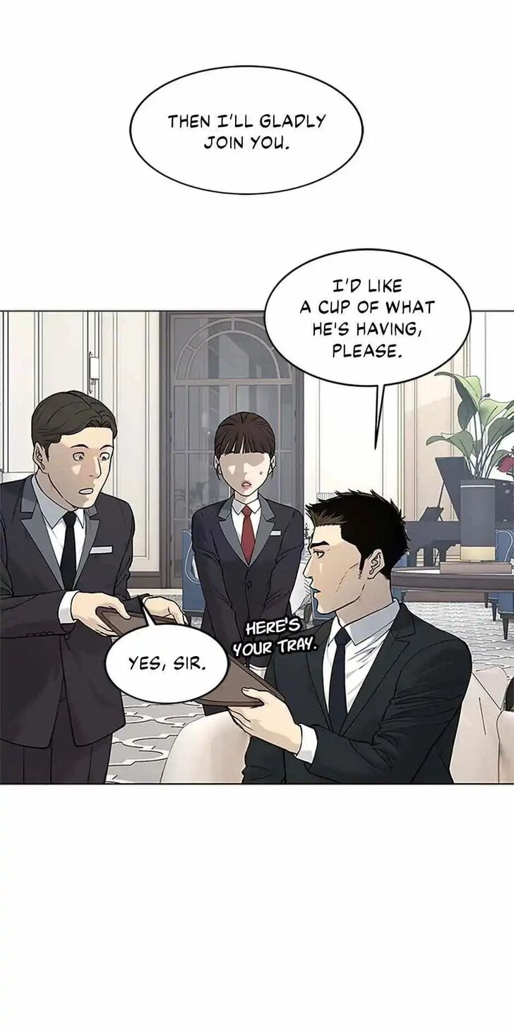 Read God of Blackfield Manga Online