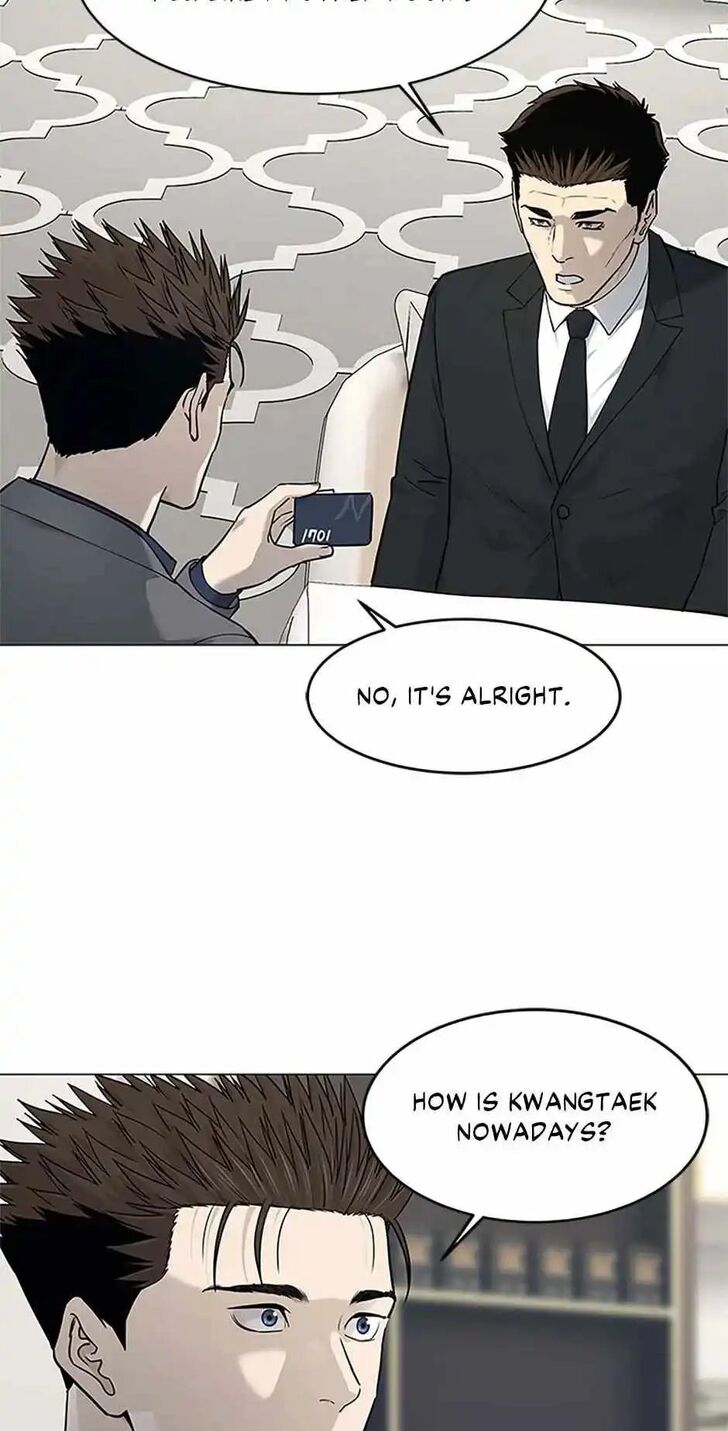 Read God of Blackfield Manga Online