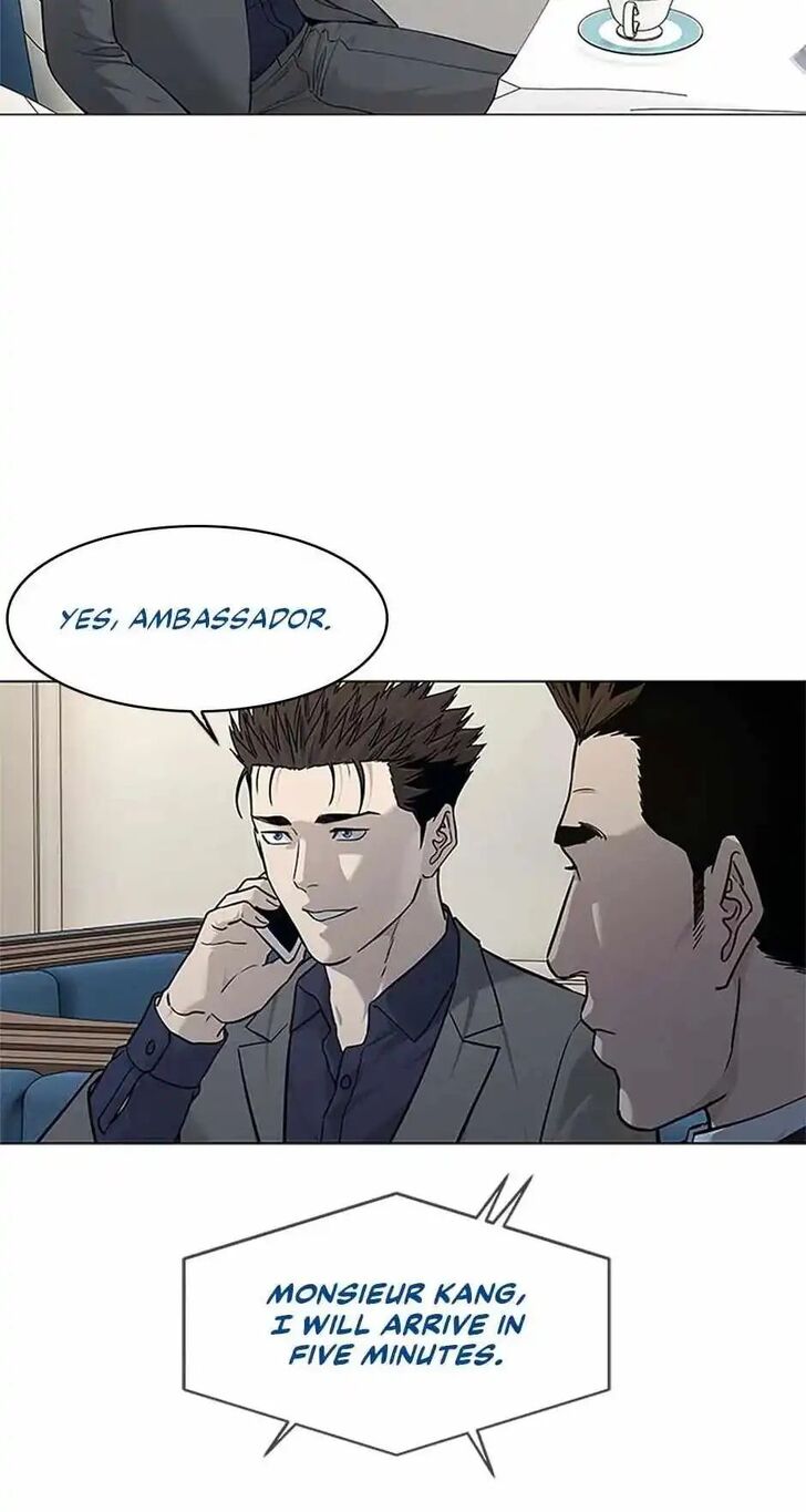Read God of Blackfield Manga Online