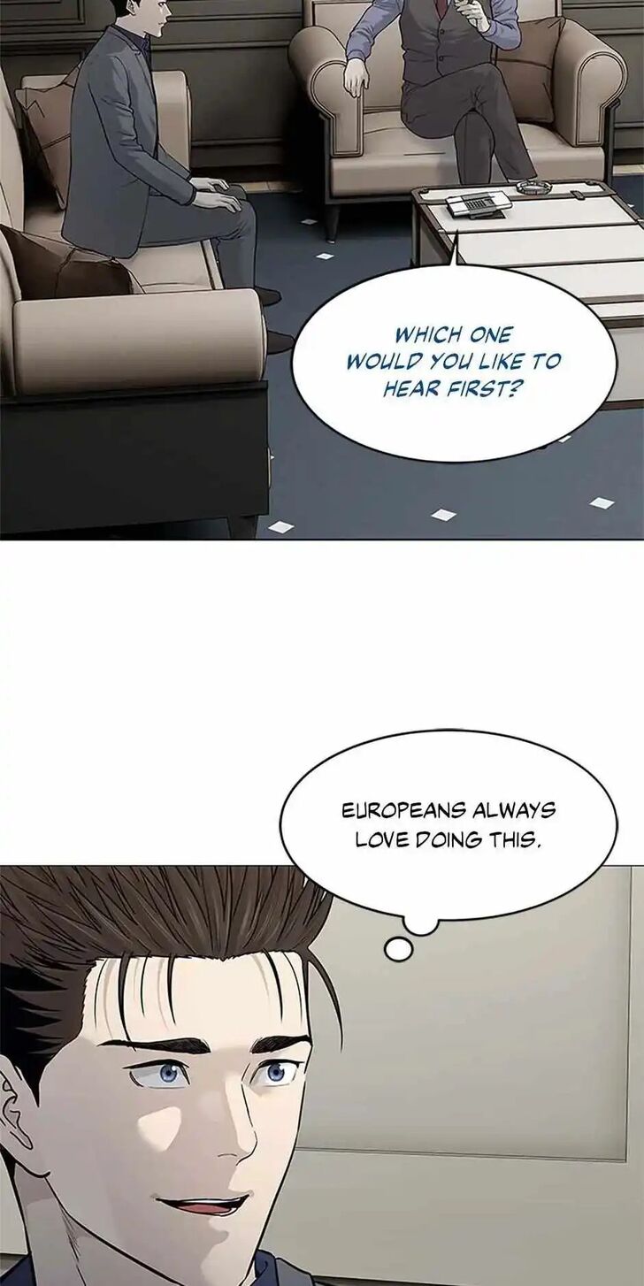 Read God of Blackfield Manga Online