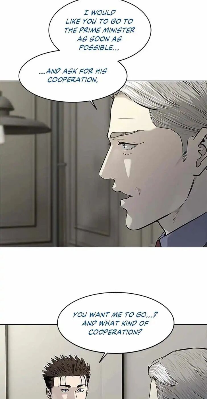 Read God of Blackfield Manga Online