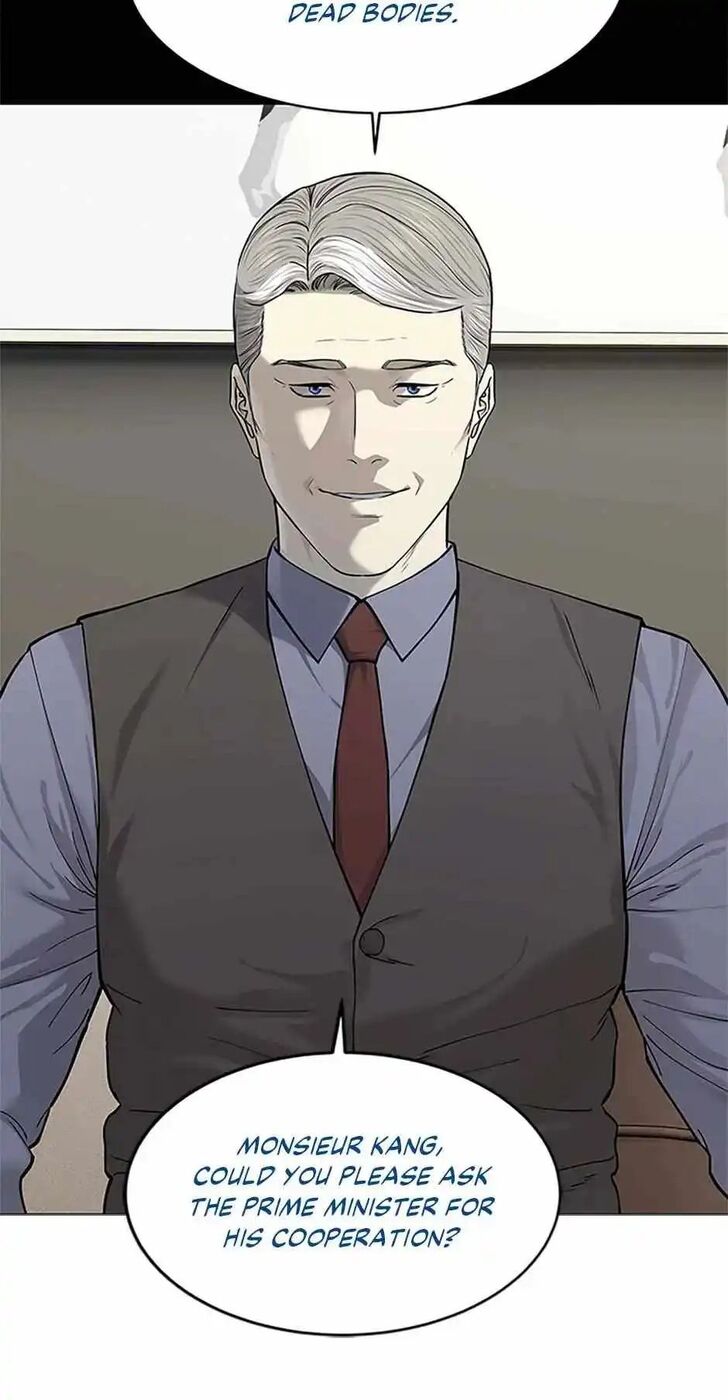 Read God of Blackfield Manga Online