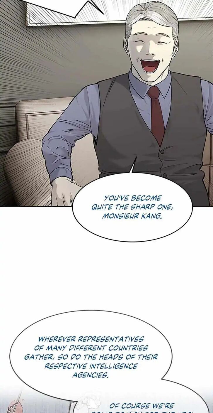 Read God of Blackfield Manga Online