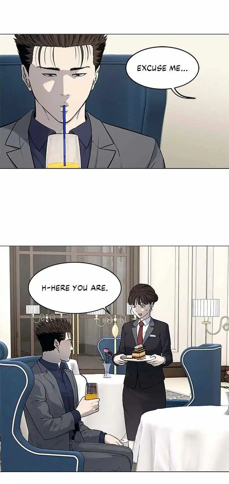 Read God of Blackfield Manga Online