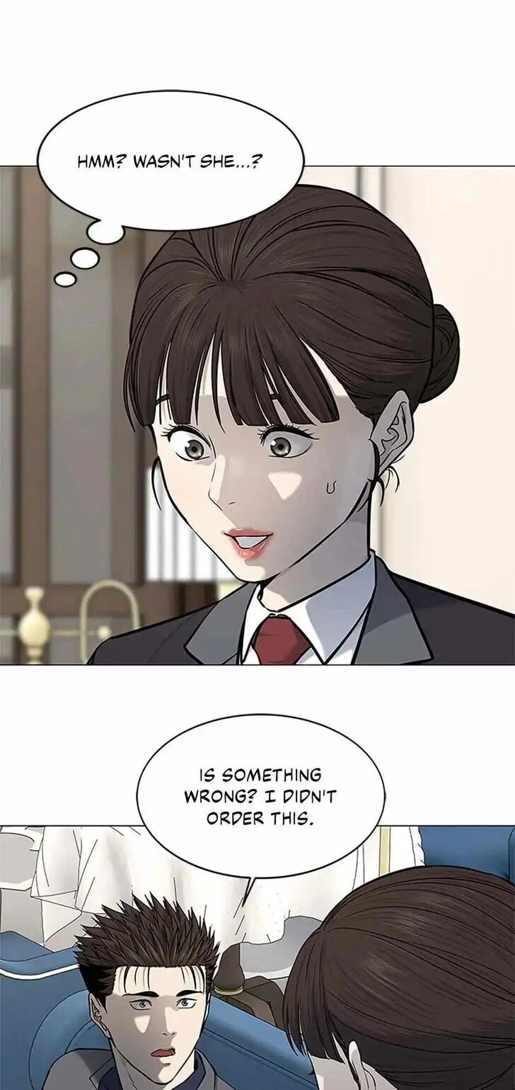 Read God of Blackfield Manga Online