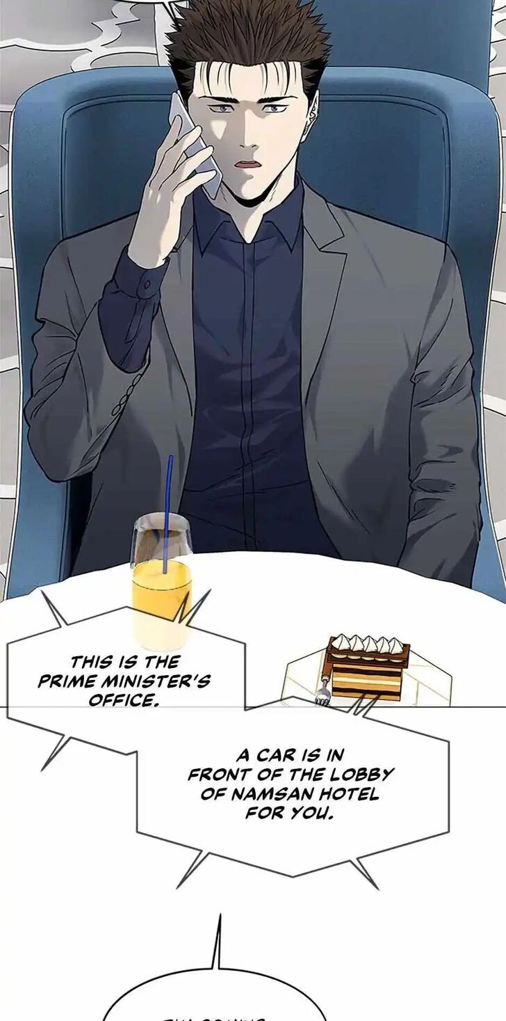 Read God of Blackfield Manga Online
