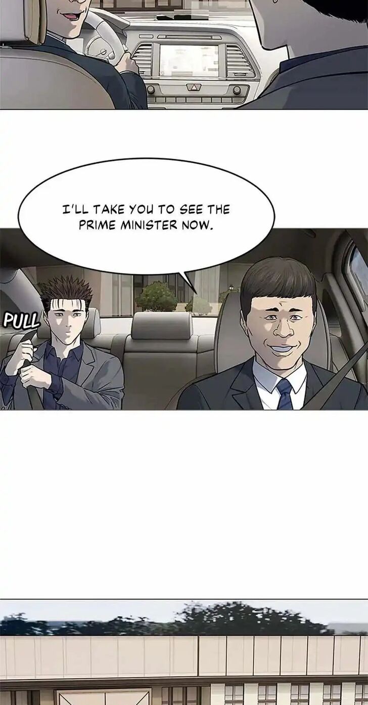 Read God of Blackfield Manga Online