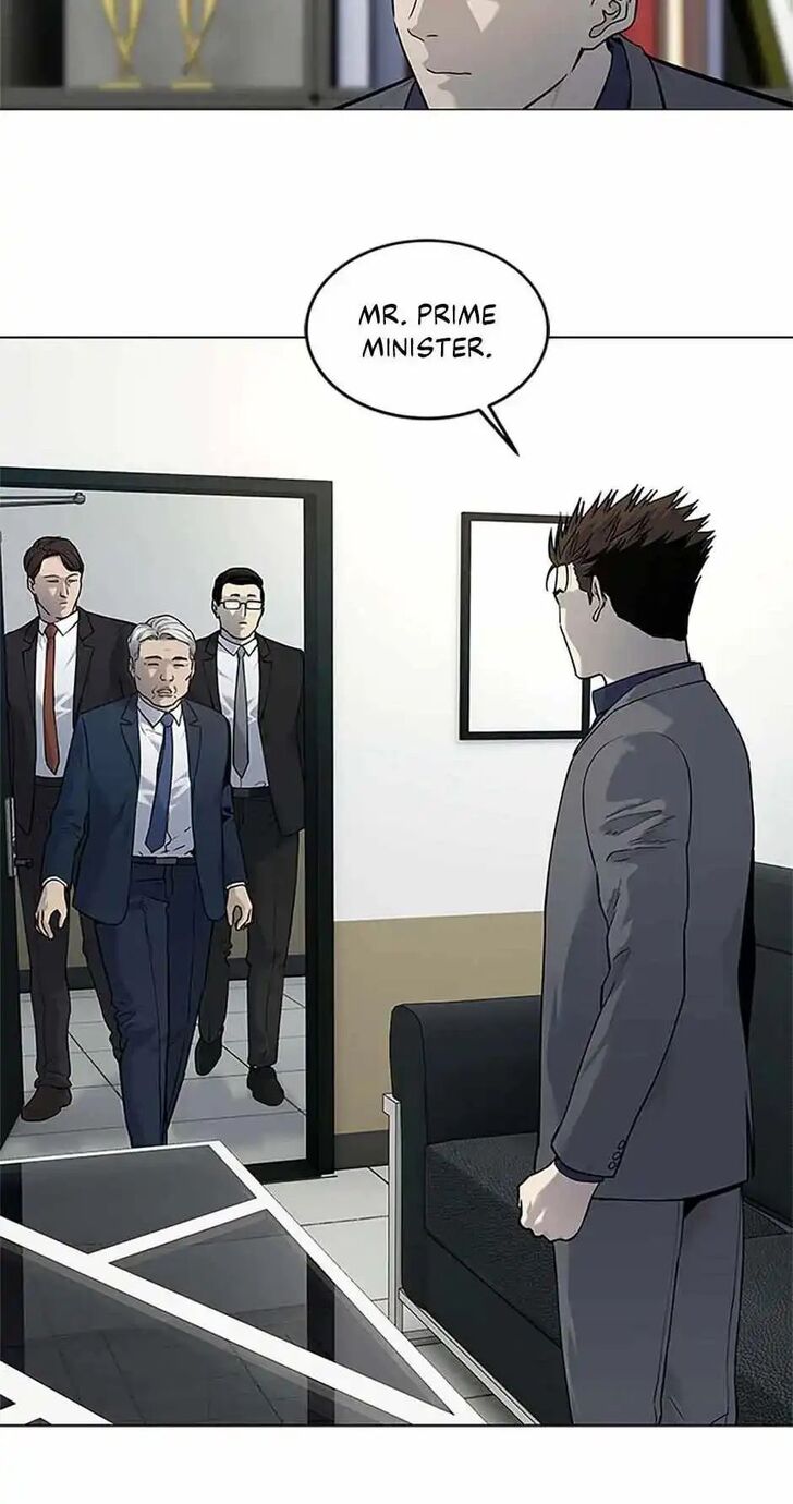 Read God of Blackfield Manga Online