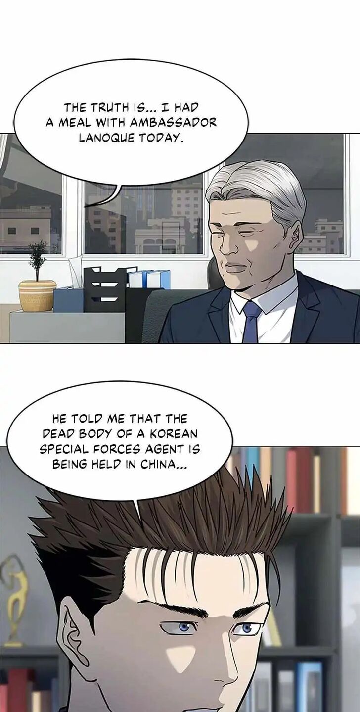 Read God of Blackfield Manga Online