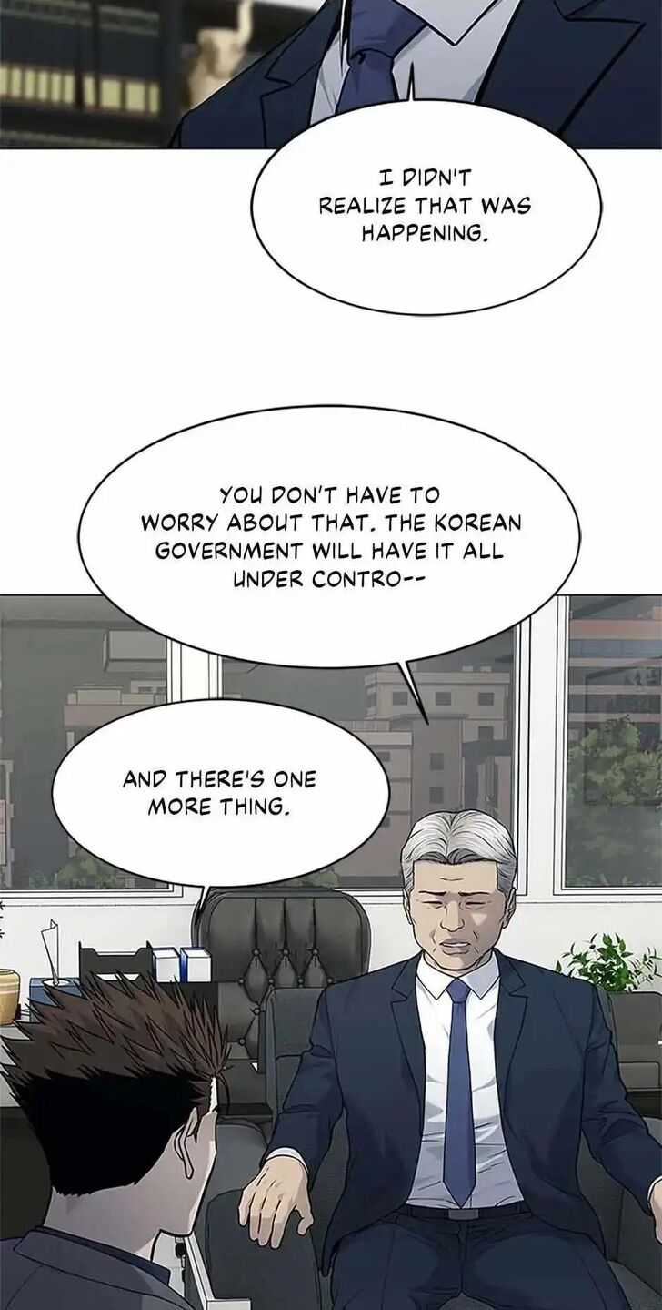 Read God of Blackfield Manga Online