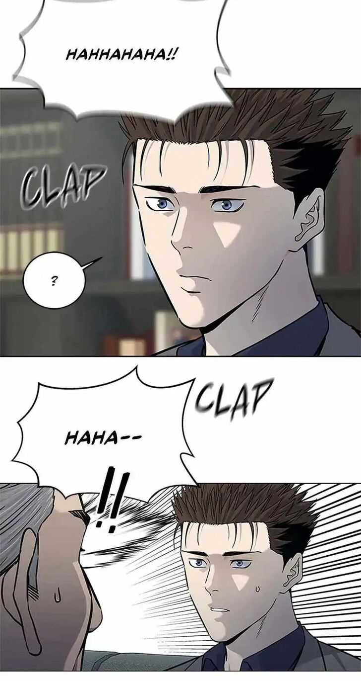 Read God of Blackfield Manga Online