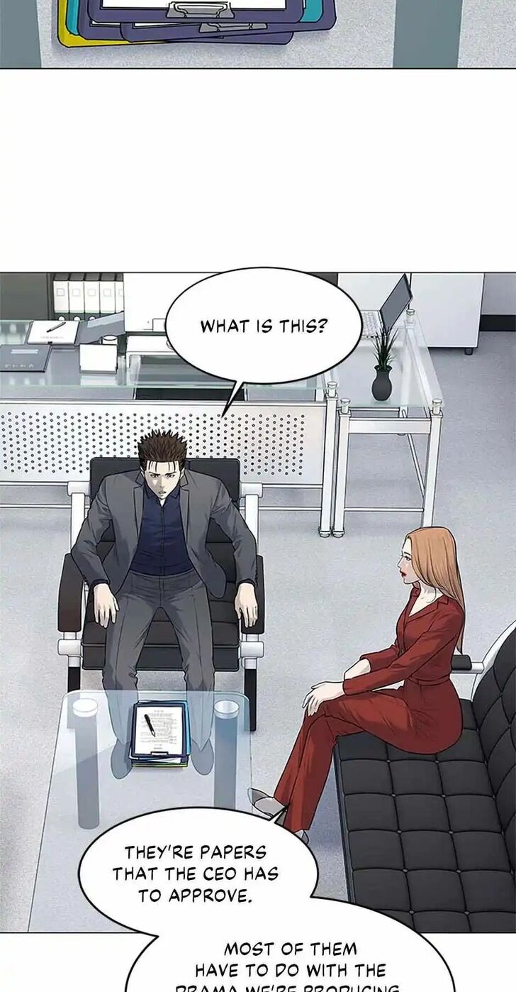 Read God of Blackfield Manga Online