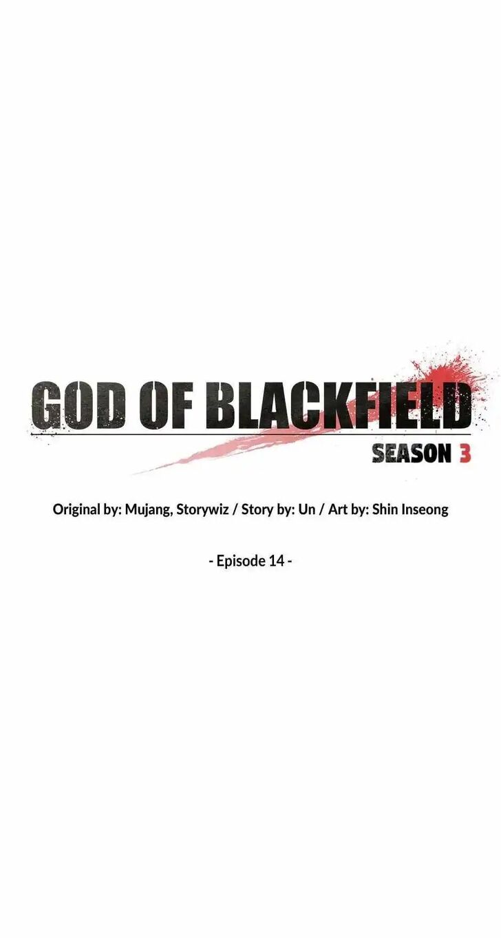 Read God of Blackfield Manga Online