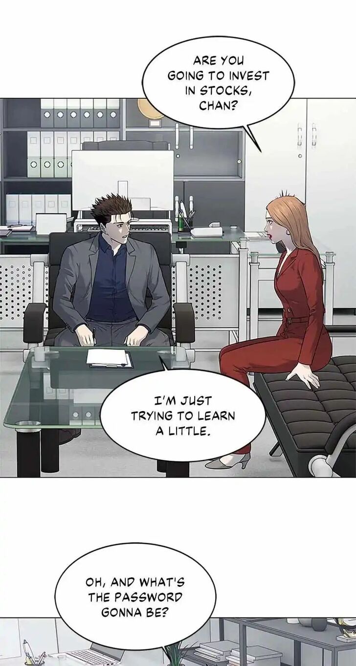 Read God of Blackfield Manga Online