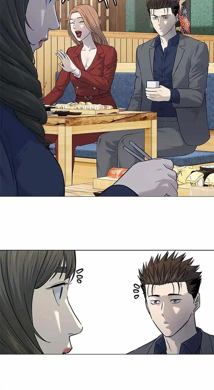 Read God of Blackfield Manga Online