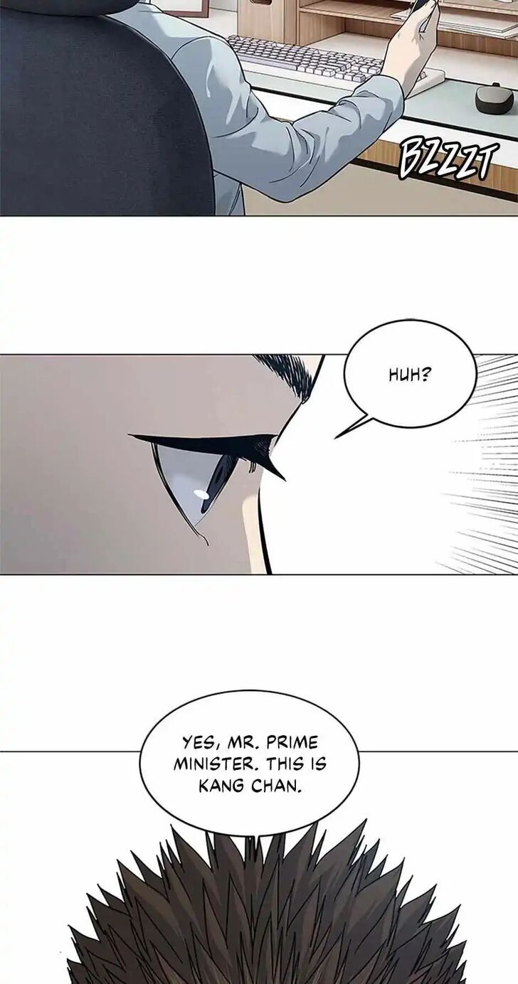 Read God of Blackfield Manga Online