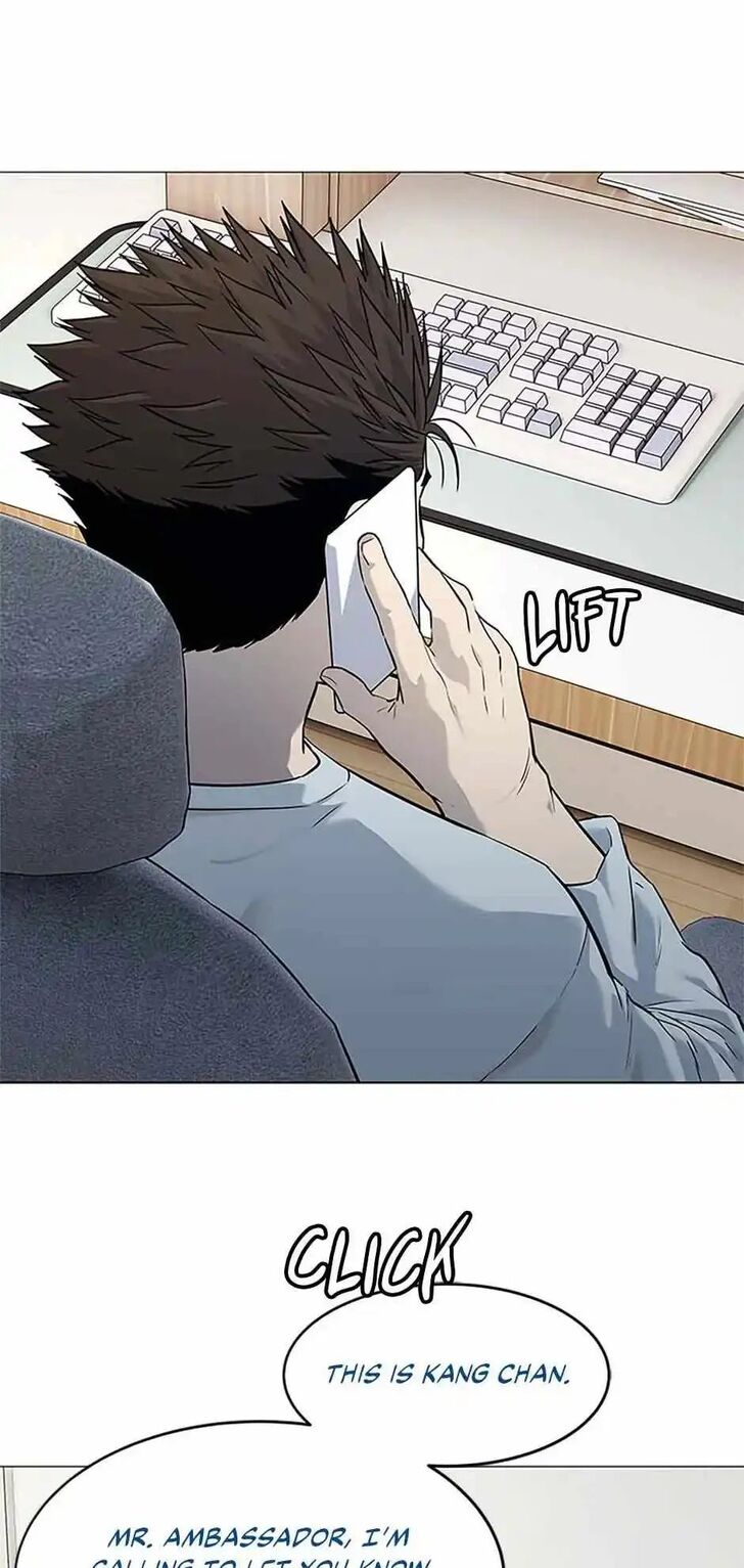 Read God of Blackfield Manga Online