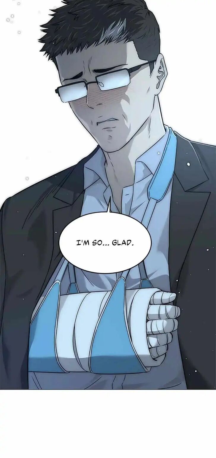 Read God of Blackfield Manga Online