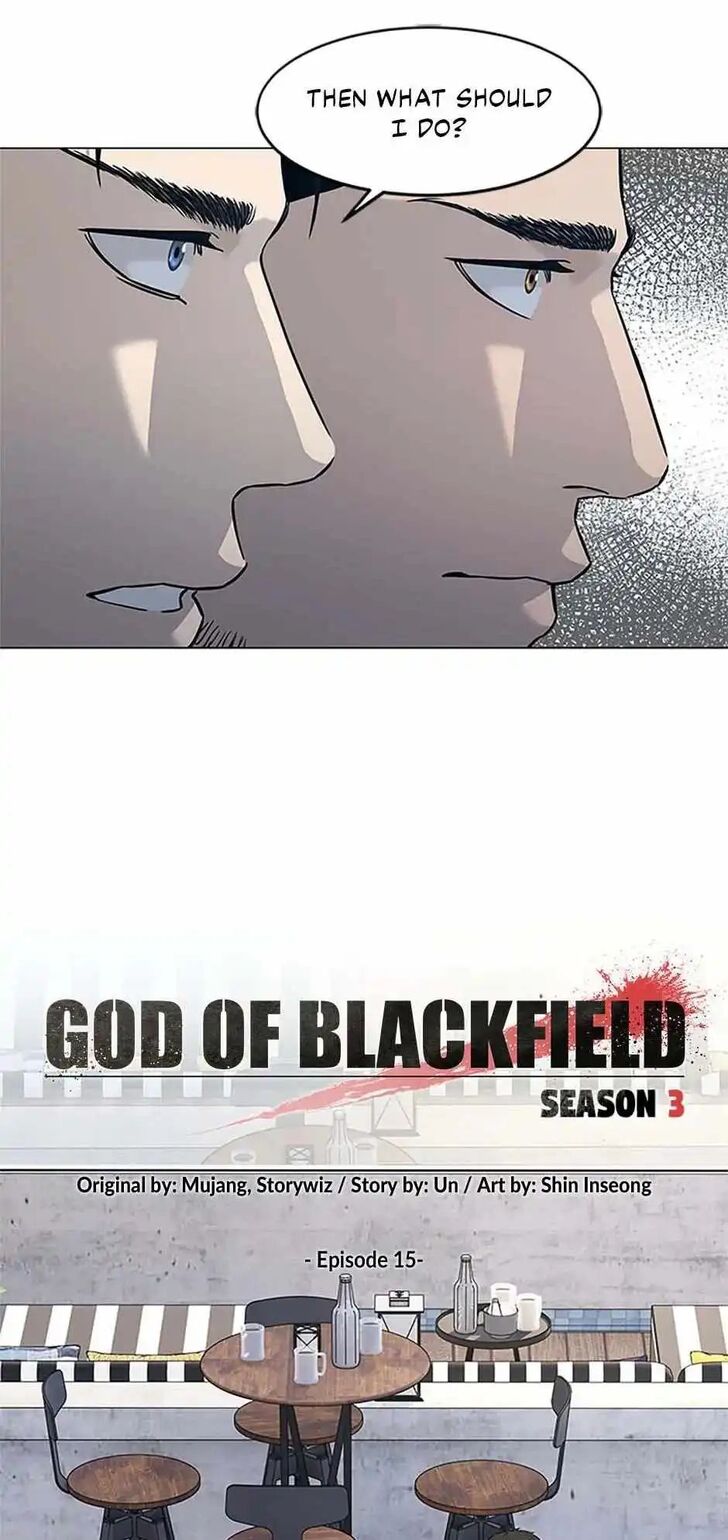 Read God of Blackfield Manga Online
