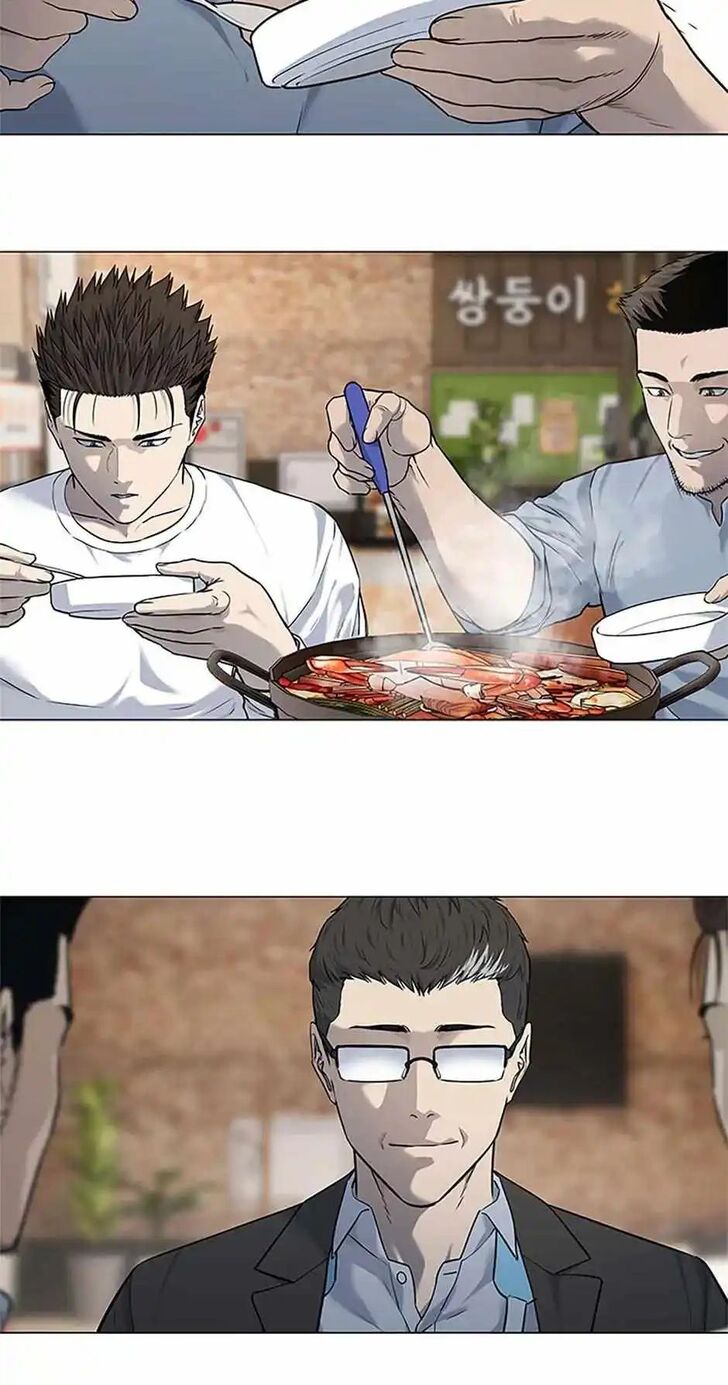 Read God of Blackfield Manga Online
