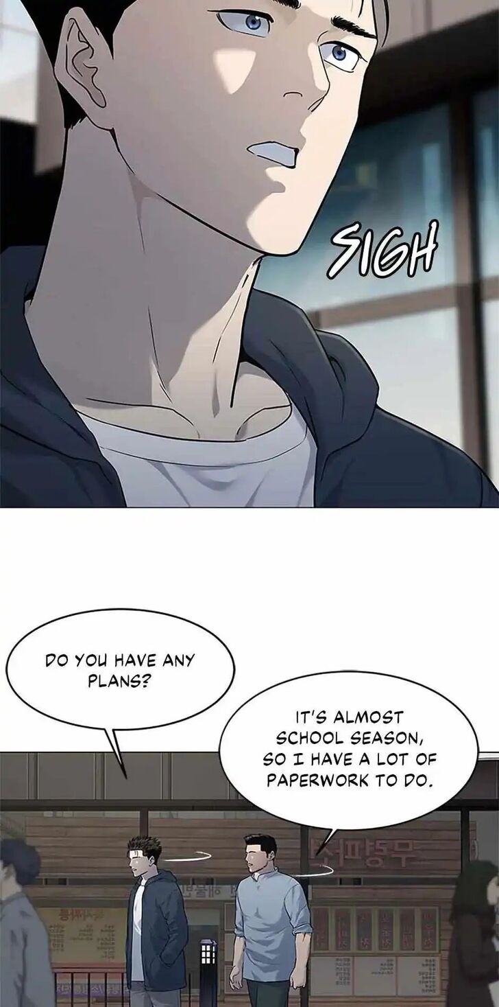 Read God of Blackfield Manga Online