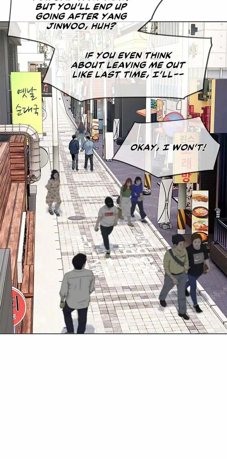Read God of Blackfield Manga Online