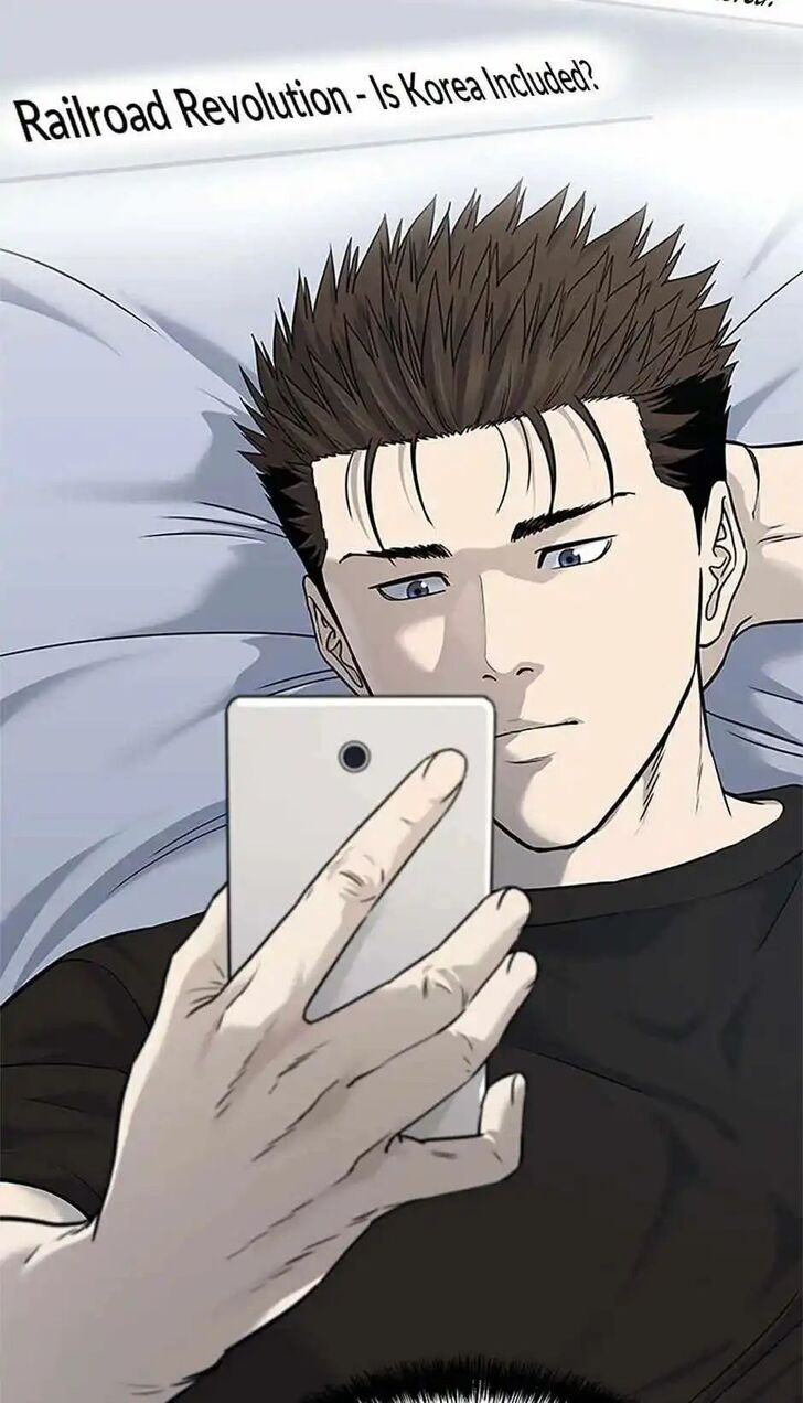 Read God of Blackfield Manga Online