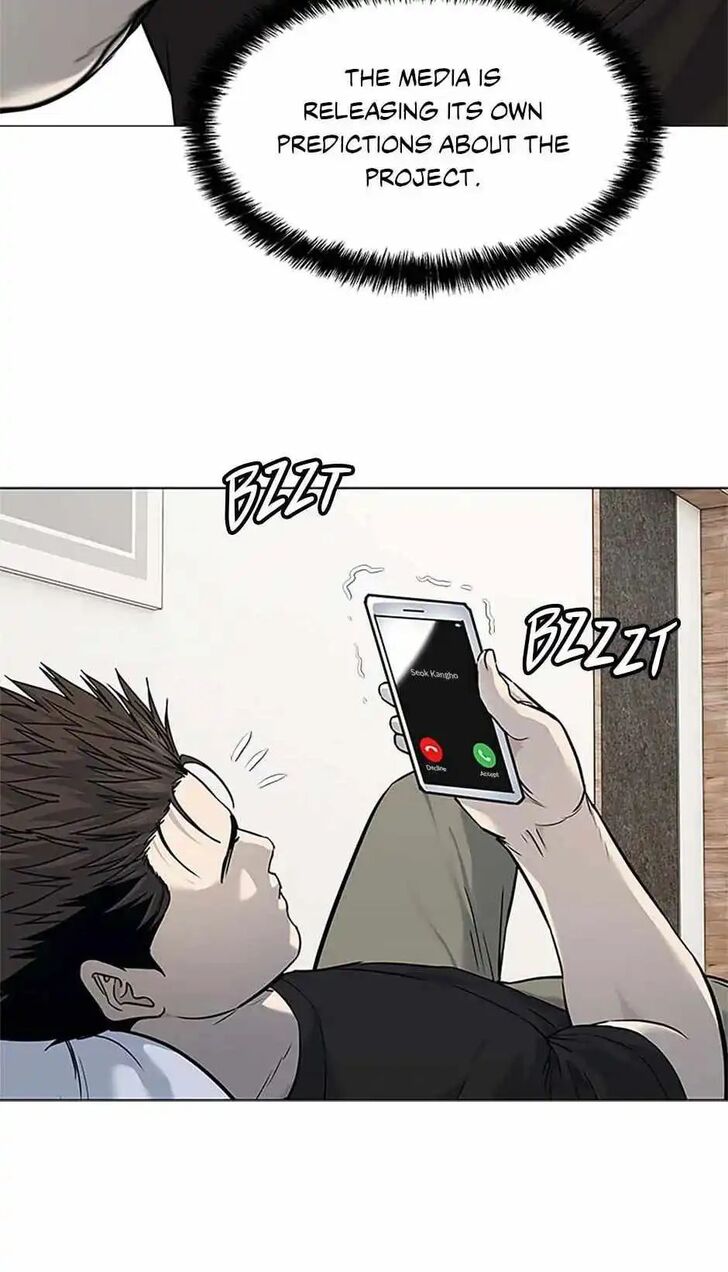 Read God of Blackfield Manga Online