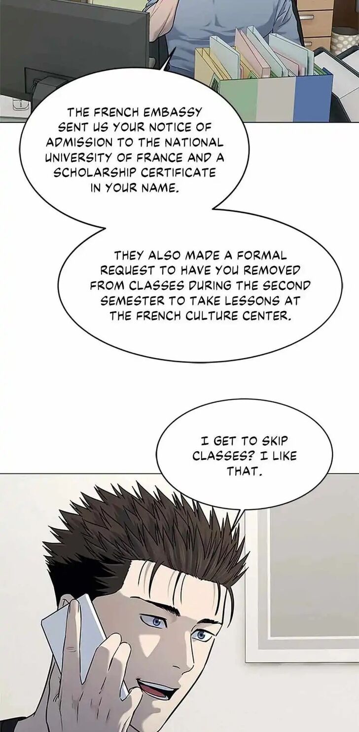 Read God of Blackfield Manga Online