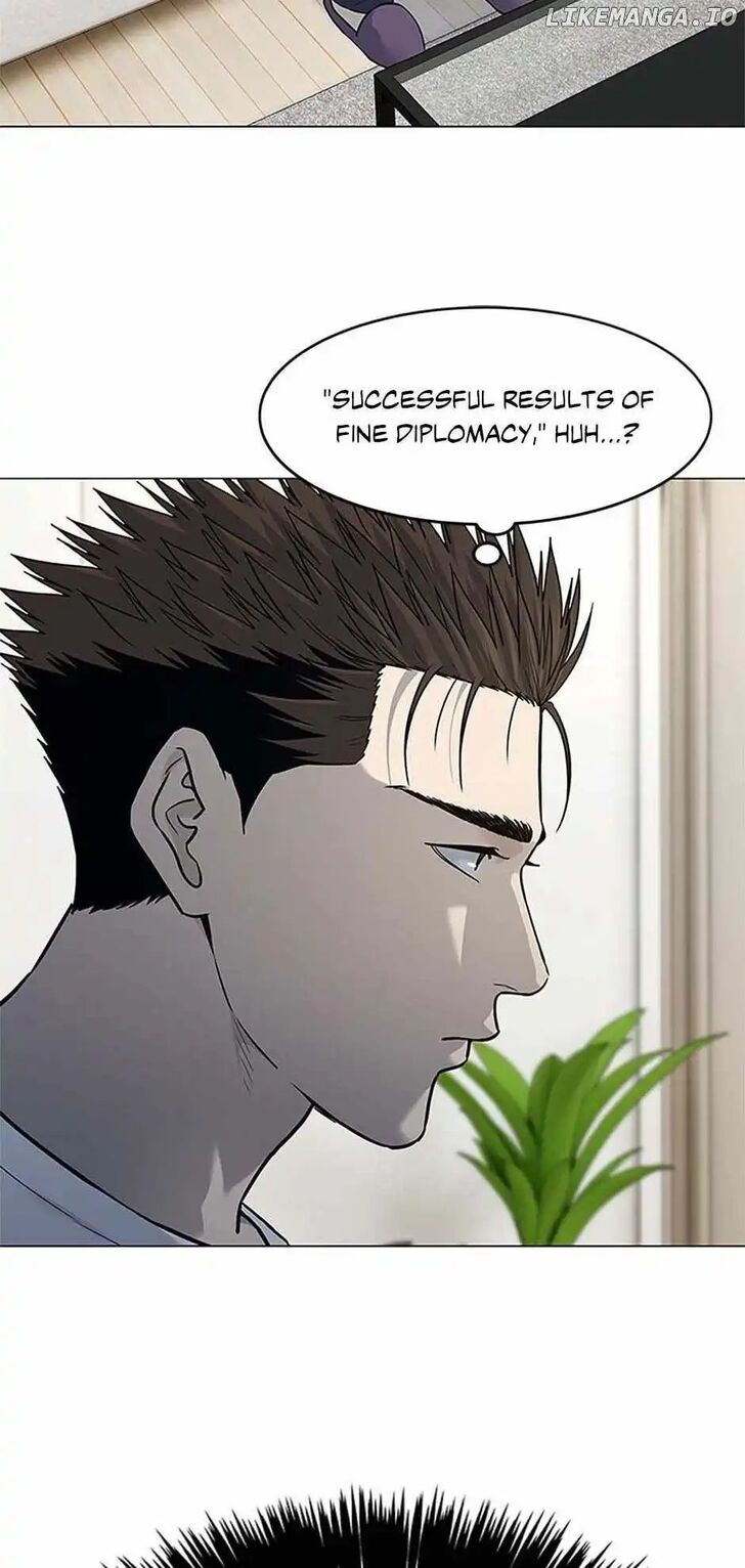 Read God of Blackfield Manga Online