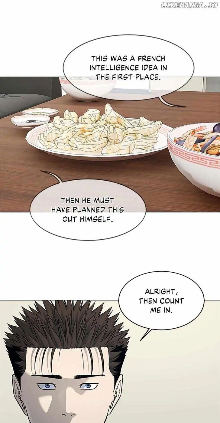 Read God of Blackfield Manga Online