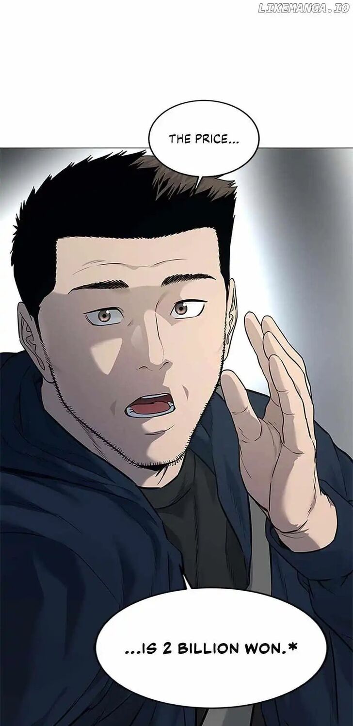 Read God of Blackfield Manga Online
