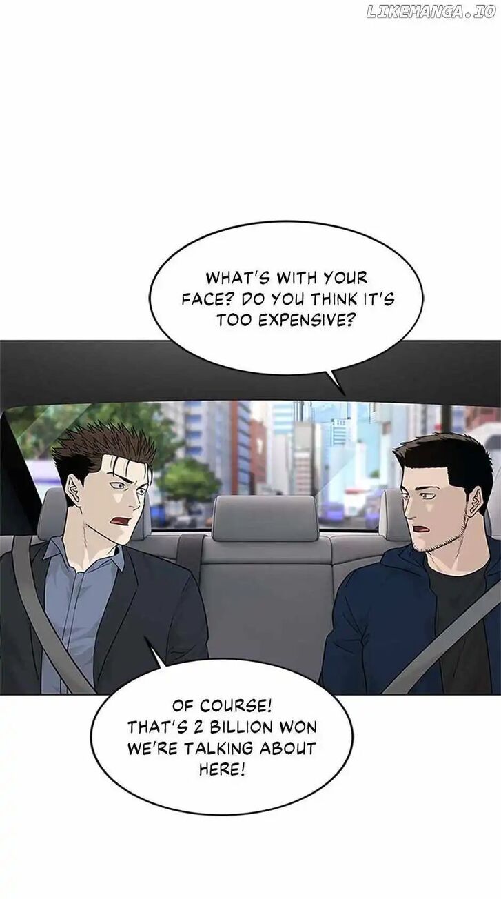 Read God of Blackfield Manga Online